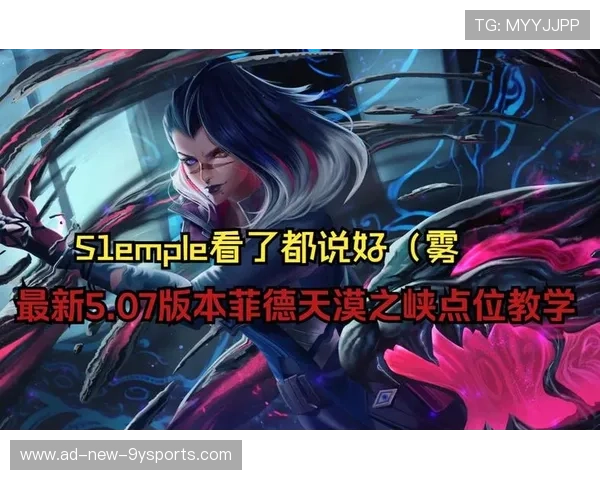 《Valorant危机四伏，冠军争夺战打响头炮》，valorant百科