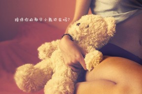 九游娱乐(jiuyou)官网-国家队训练营引进模拟裁判系统提升判罚应对能力，国家队训练基地在哪里