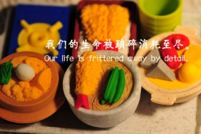 九游官网pc-五大联赛是否更倾向于安排主力在强强对话中集中出战，五大联赛实力分析