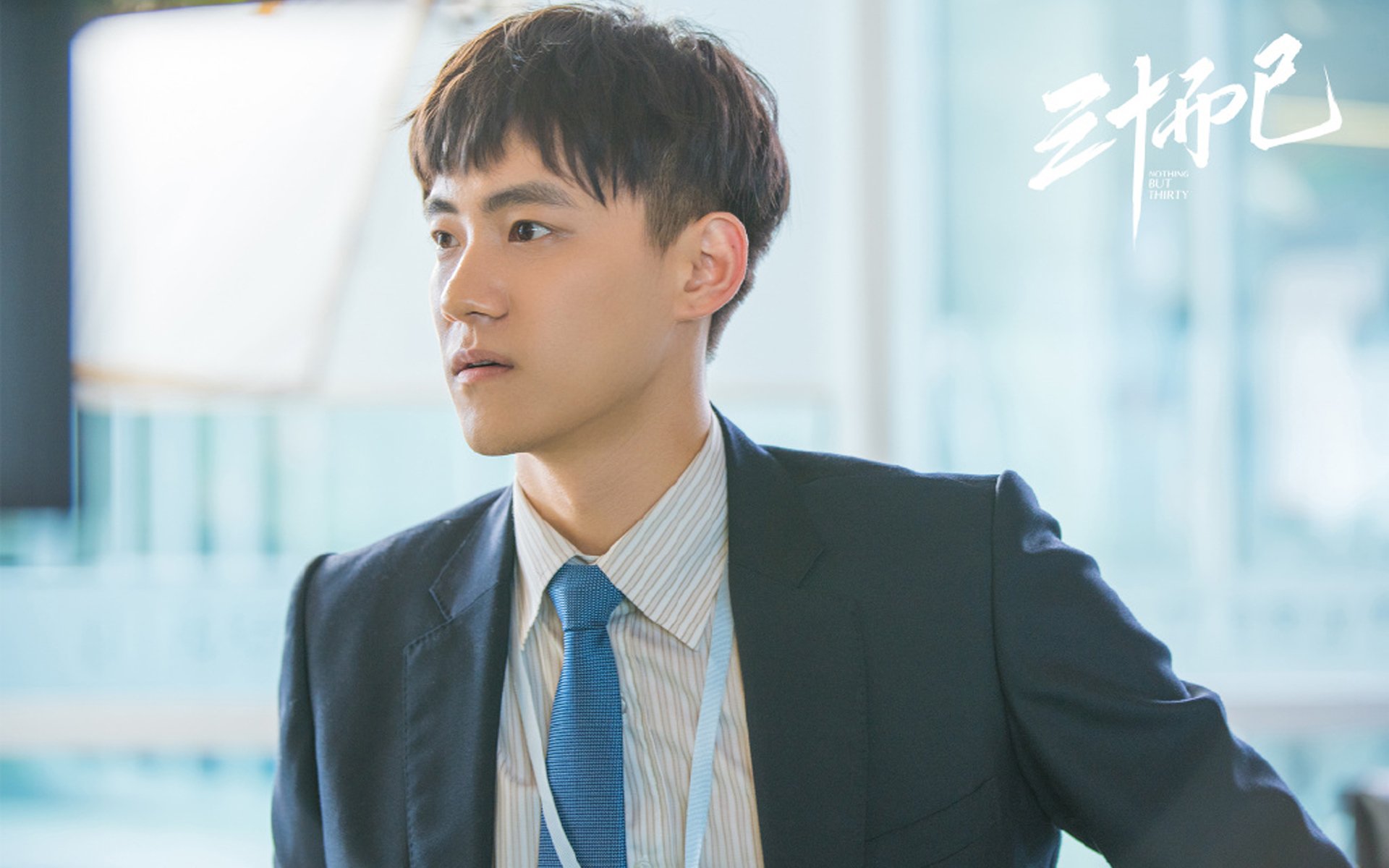 全国少儿田径锦标赛在上海举行，全国青少年田径俱乐部锦标赛