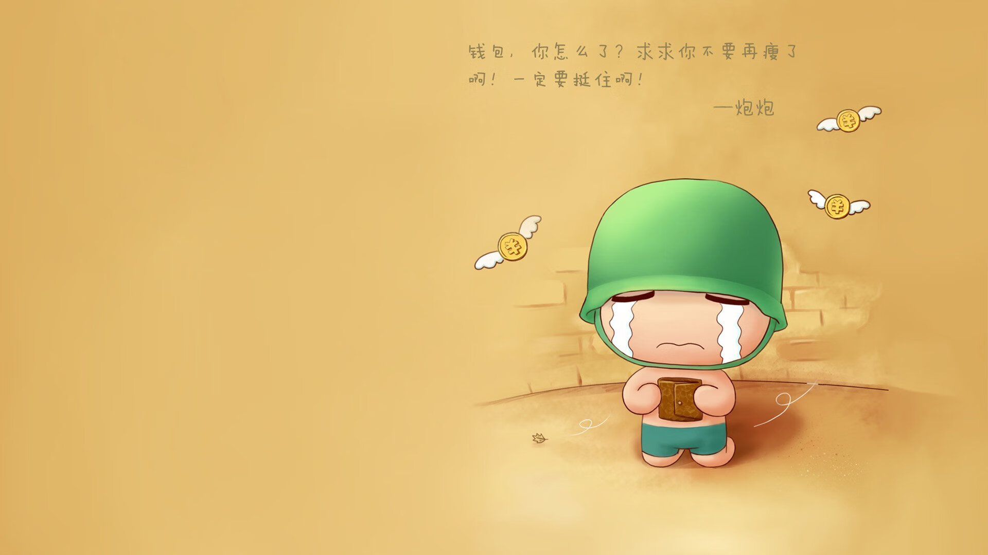 篮球运动赛事品牌建设及推广策略,篮球运动赛事品牌建设及推广策略研究