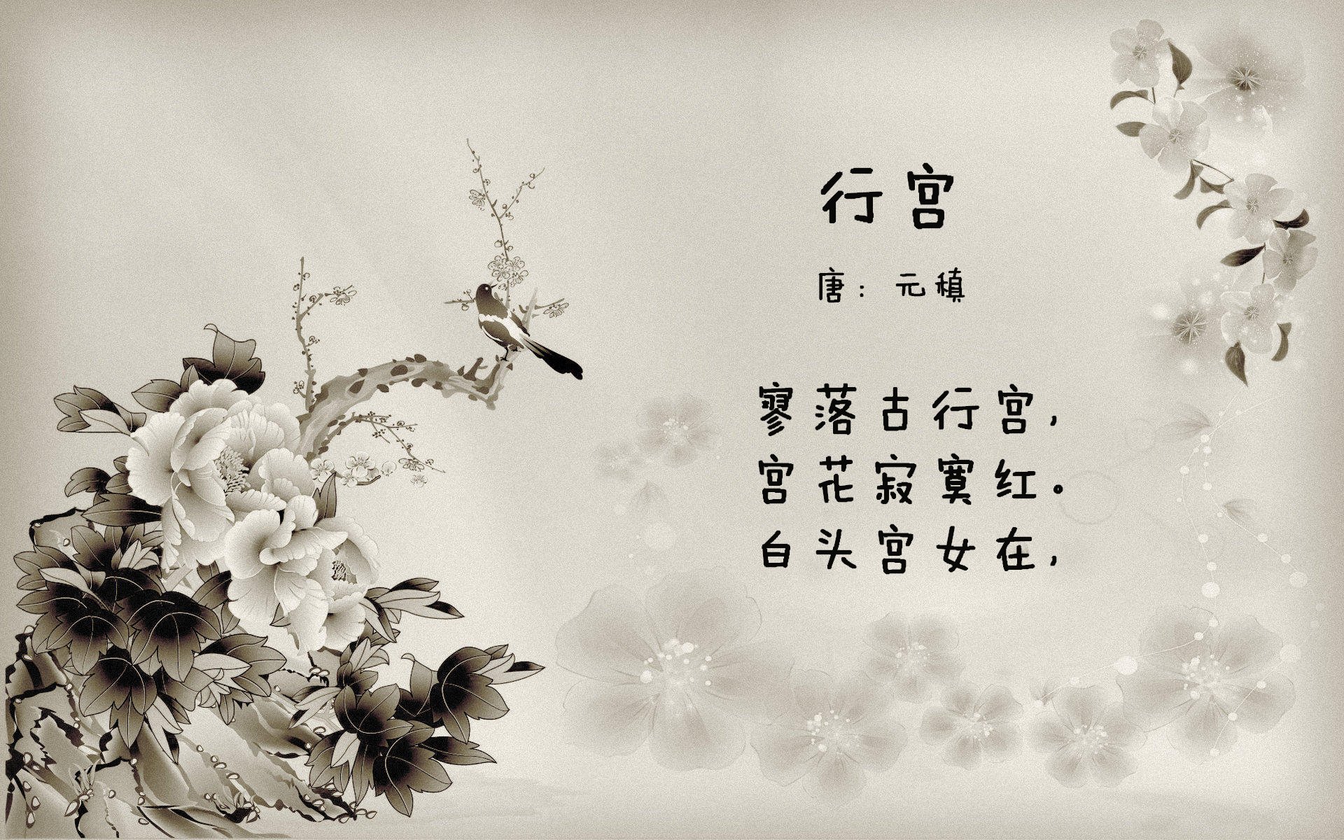 场馆导视系统全面升级提升观众流线,场馆引导员工作职责