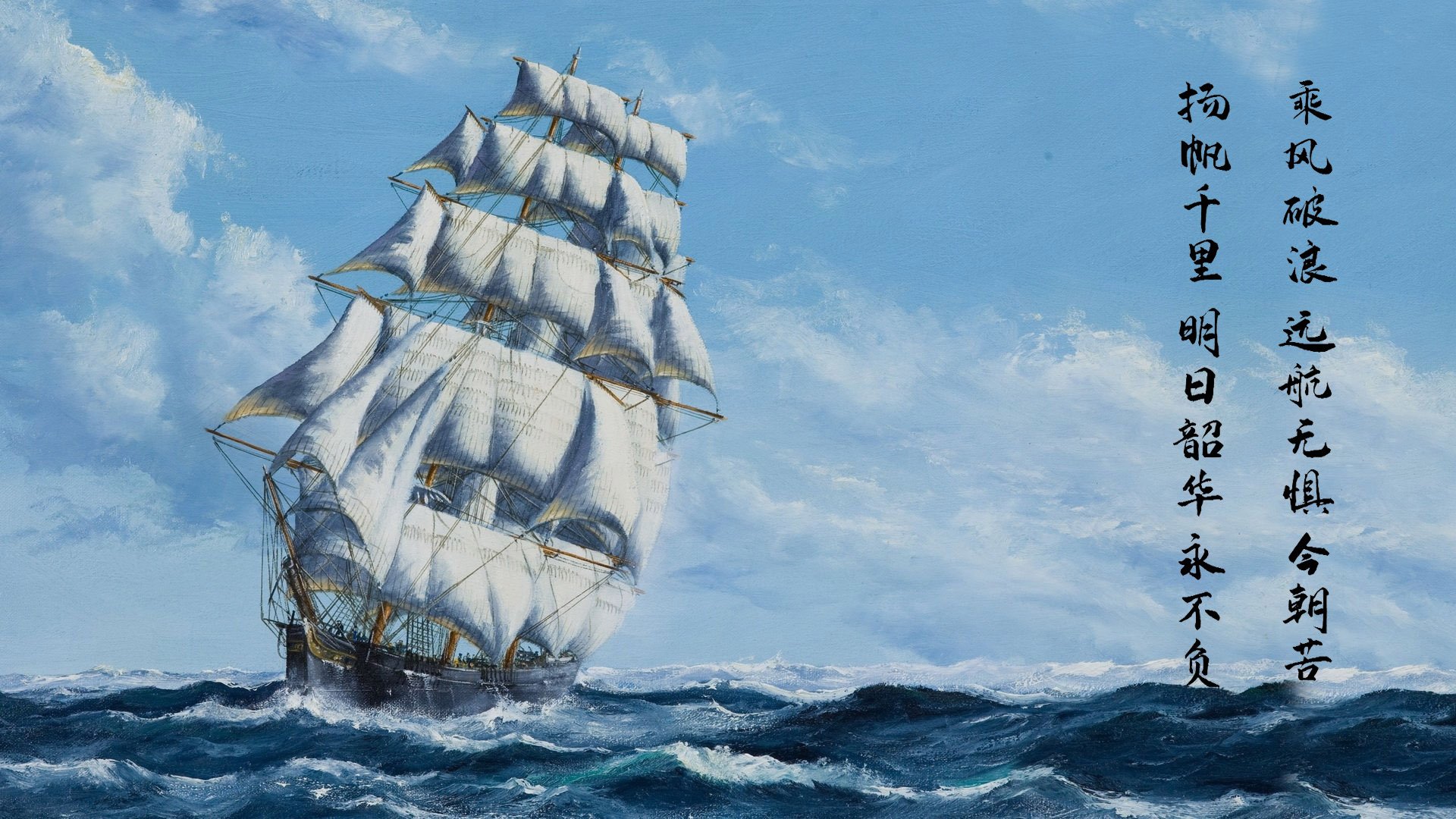 皇家贝蒂斯控球持续拉扯防守空间,皇家贝蒂斯主帅