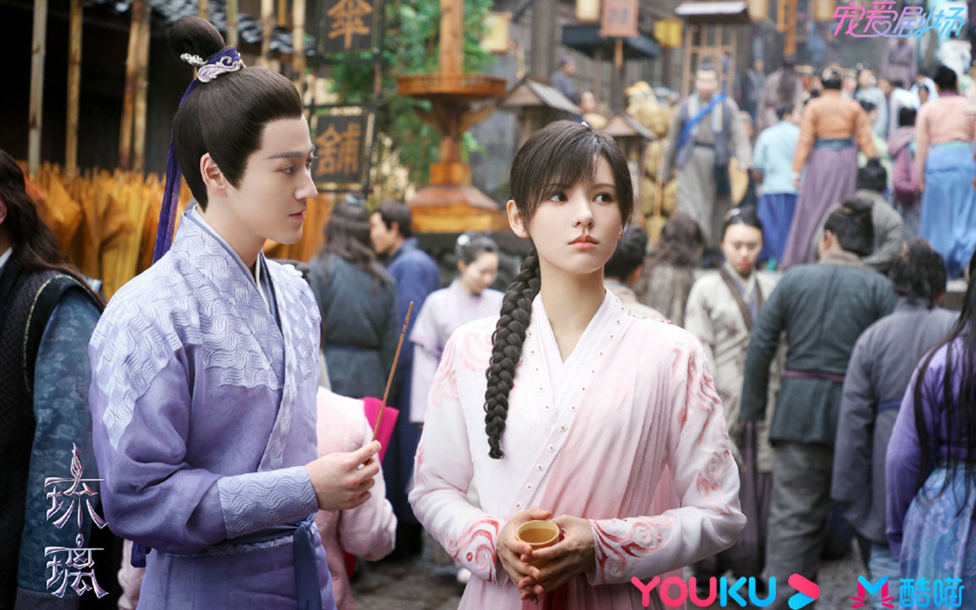 国家冰雪项目研究院公告国际合作项目进展,国家冰雪运动中心