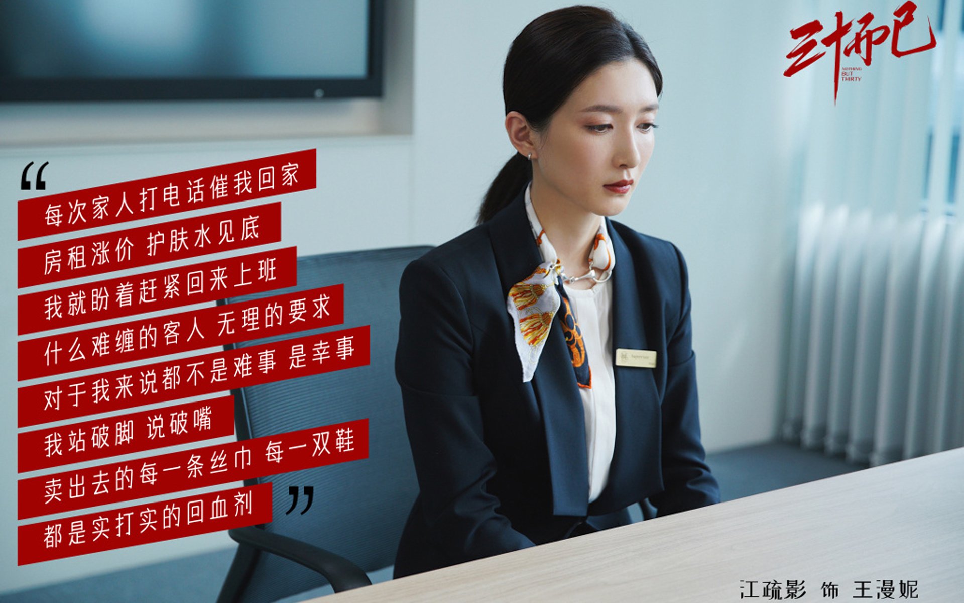 奥斯马尔·奥尔韦拉赛后透露备战细节,奥马尔是谁